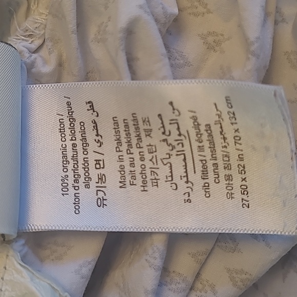 Pottery Barn x West Elm fitted crib sheet - Picture 4 of 5